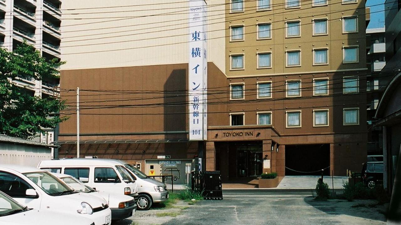 Toyoko Inn Hiroshima-Eki Shinkansen-Guchi 1 Екстер'єр фото
