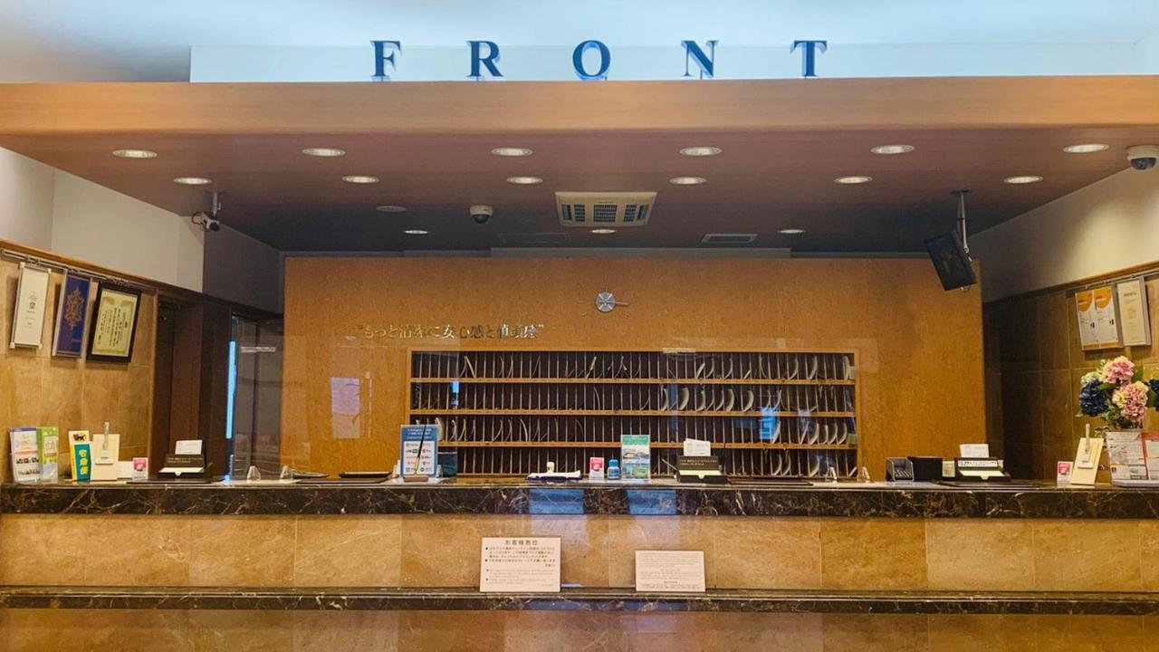 Toyoko Inn Hiroshima-Eki Shinkansen-Guchi 1 Екстер'єр фото