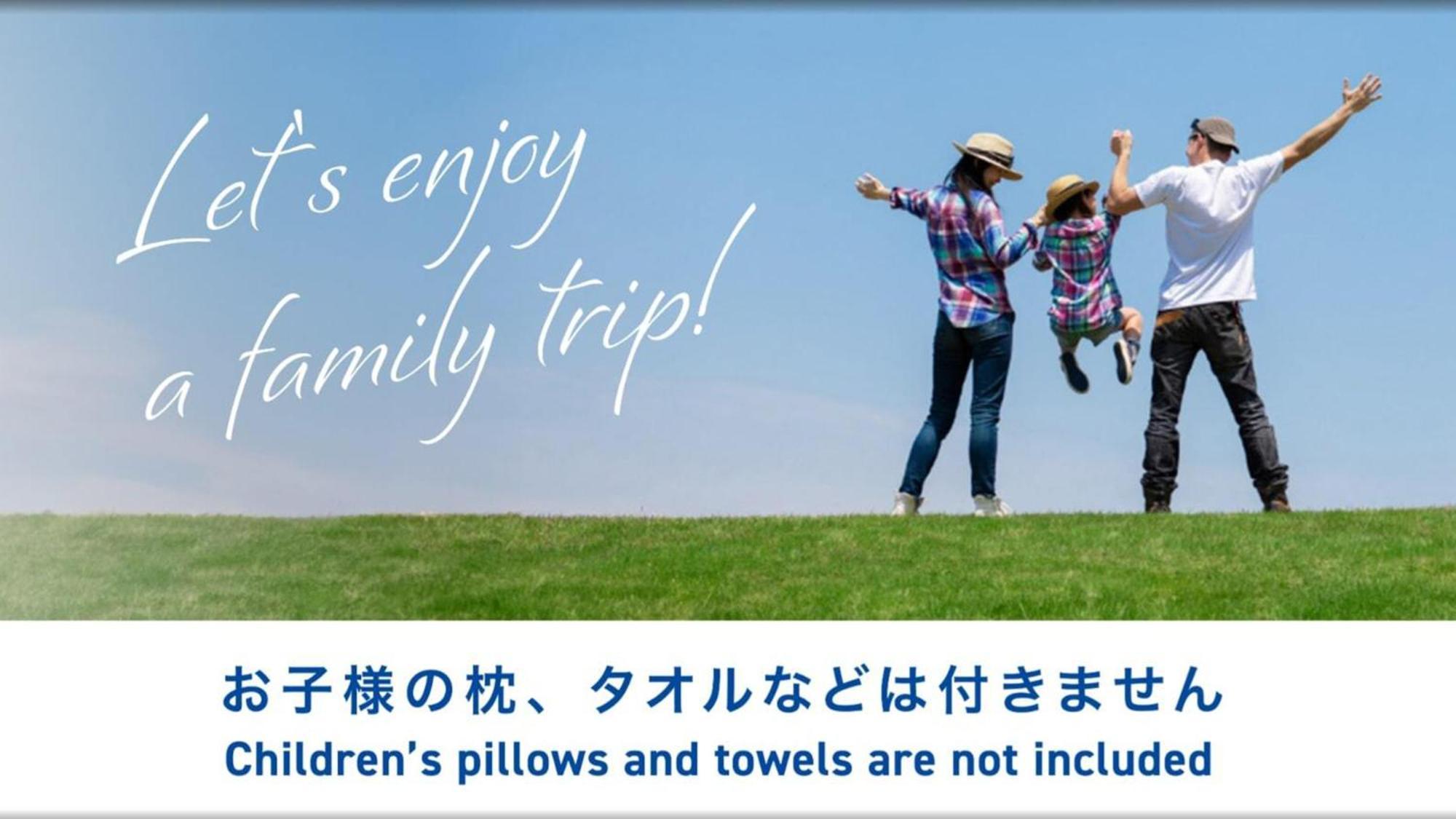 Toyoko Inn Hiroshima-Eki Shinkansen-Guchi 1 Екстер'єр фото