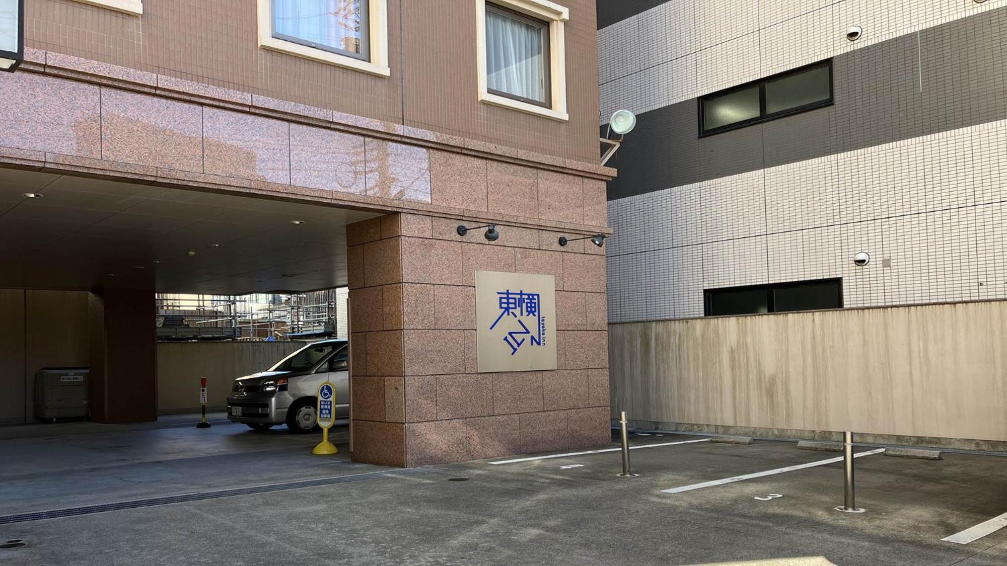 Toyoko Inn Hiroshima-Eki Shinkansen-Guchi 1 Екстер'єр фото
