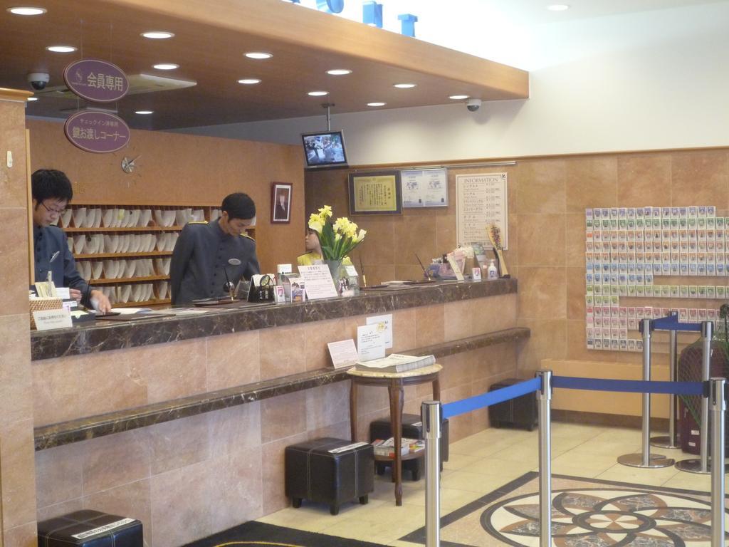 Toyoko Inn Hiroshima-Eki Shinkansen-Guchi 1 Екстер'єр фото